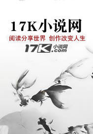 重生之后,姐妹狂虐白莲花